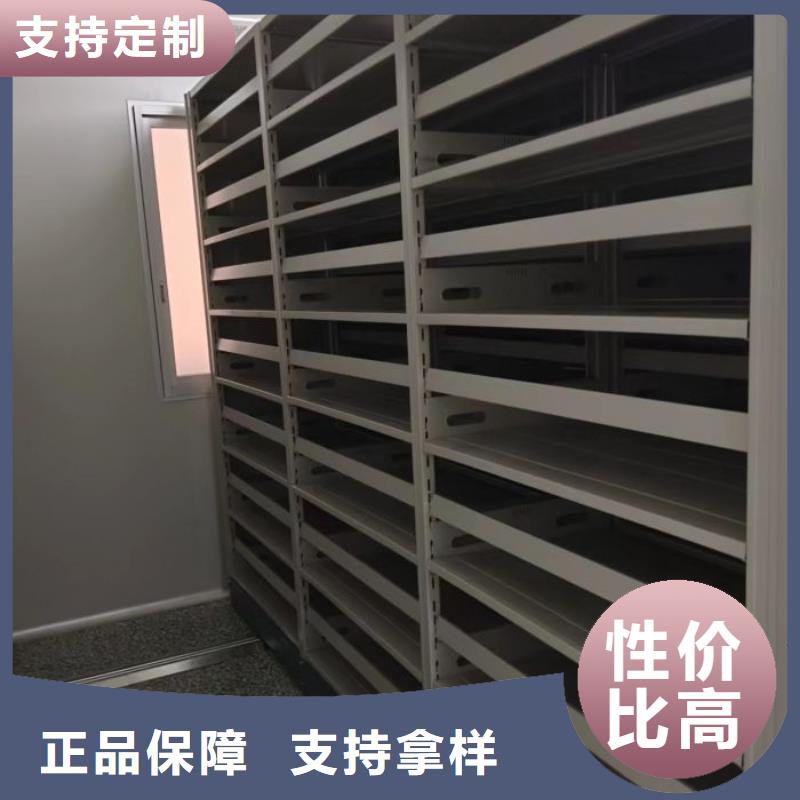 档案密集移动架品质可靠