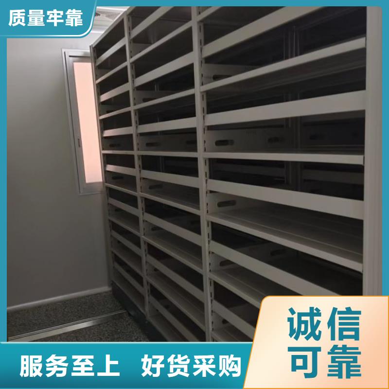 行业分析【鑫康】物证密集架