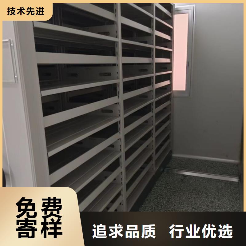 直列式移动密集架厂家实力可靠