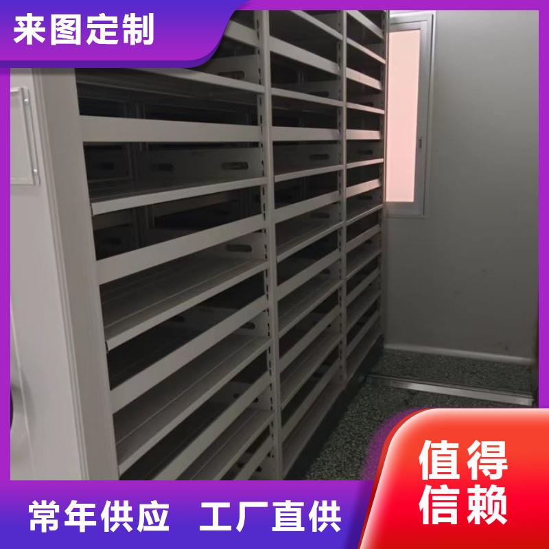 电表挂表密集柜现货直供价格优