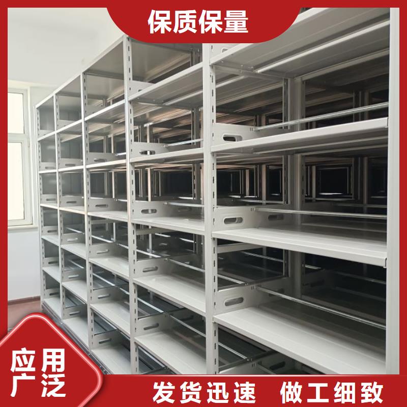 箱体式密集架货源稳定