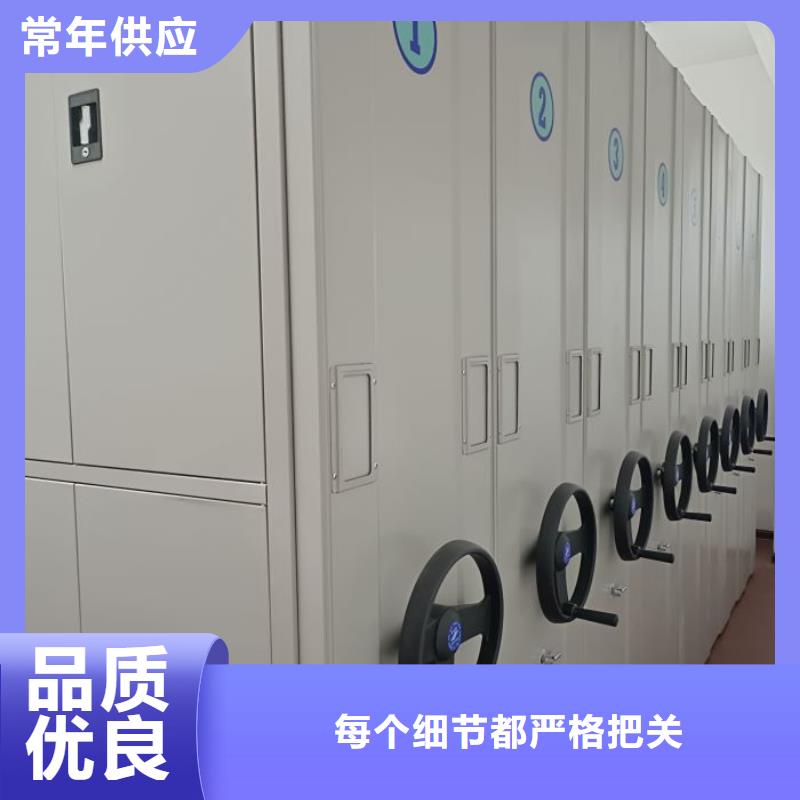 可信赖的密集架结构图厂家