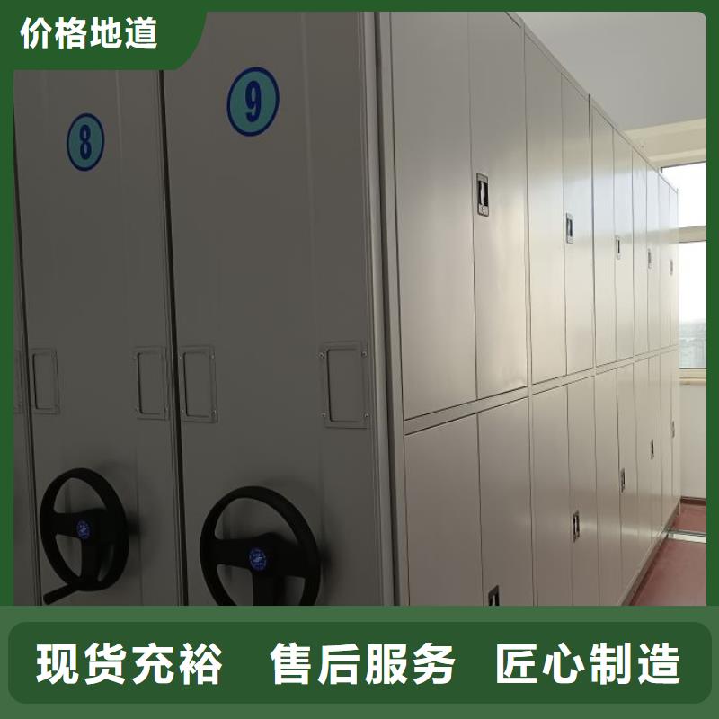 热情服务【鑫康】标本密集柜