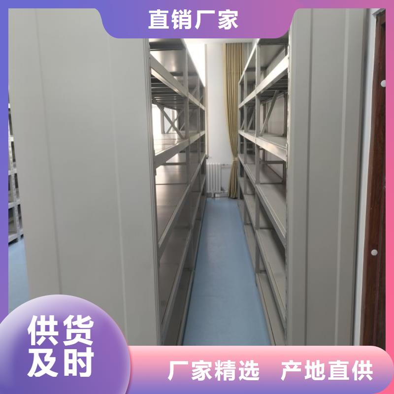 厂家批发档案资料柜_档案资料柜