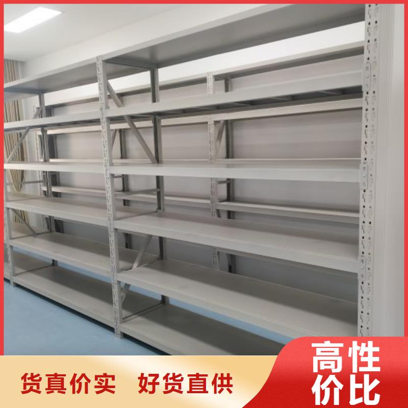 规格全的蜡片密集柜供货商