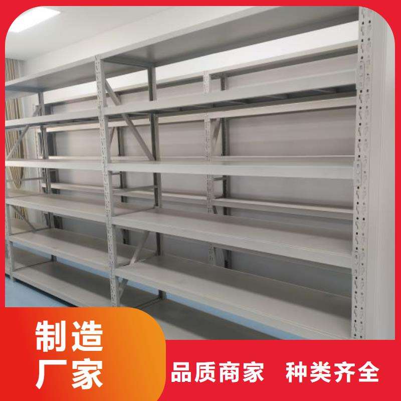 密集手摇式移动柜随时报价