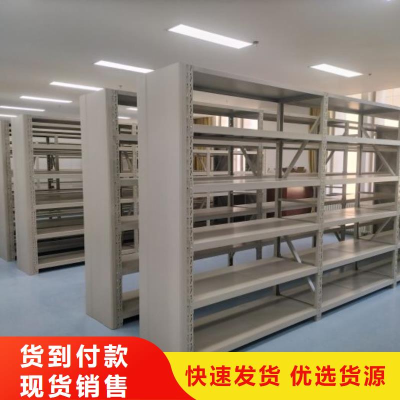 档案室活动密集柜批发零售