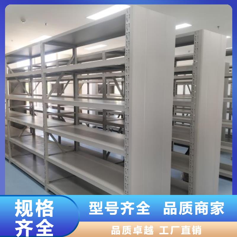 箱体式密集架品质有保障