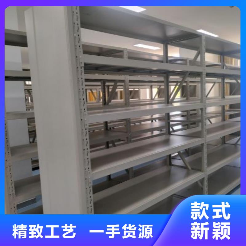 供应批发书画密集架-靠谱