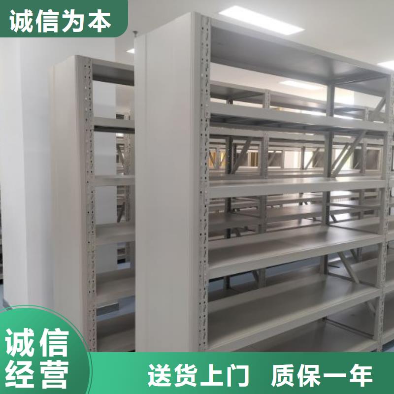 采购摇把式密集柜必看-经验丰富