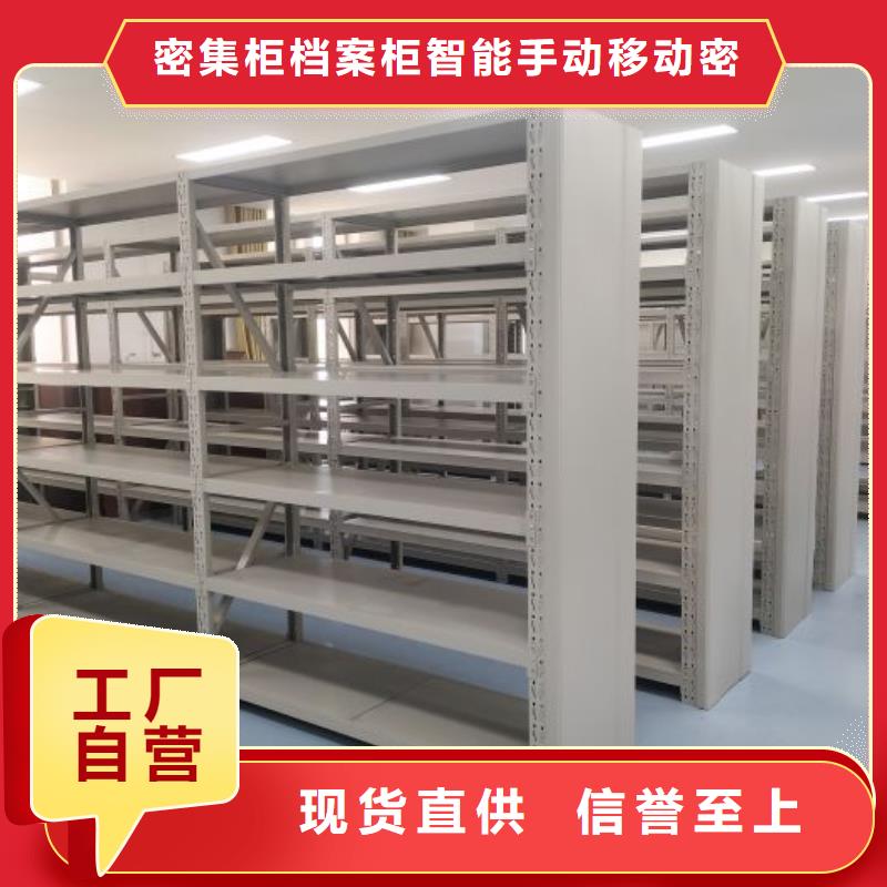 自动选层柜价格-可按需定做