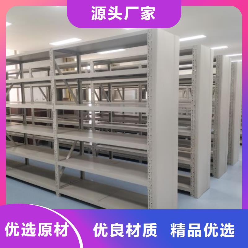 定制铁皮密集柜公司