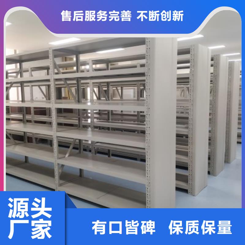 档案室活动密集柜批发零售