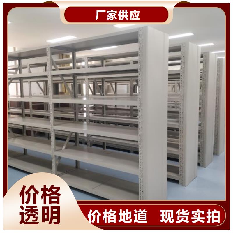 #闭合式档案密集柜#欢迎来电咨询