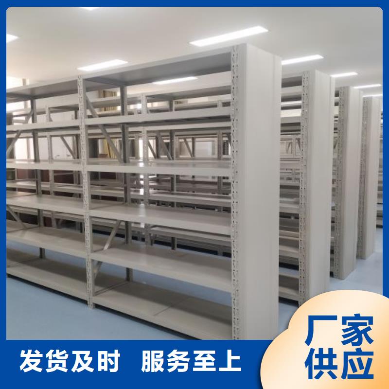 档案存放密集柜真诚的服务