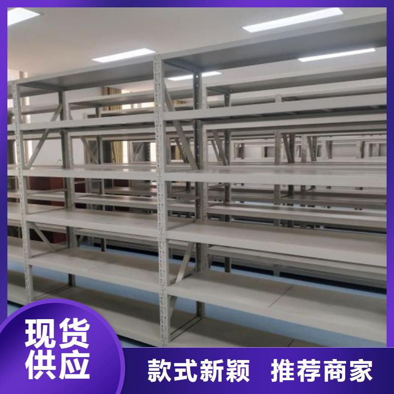 密集手动档案柜、密集手动档案柜生产厂家