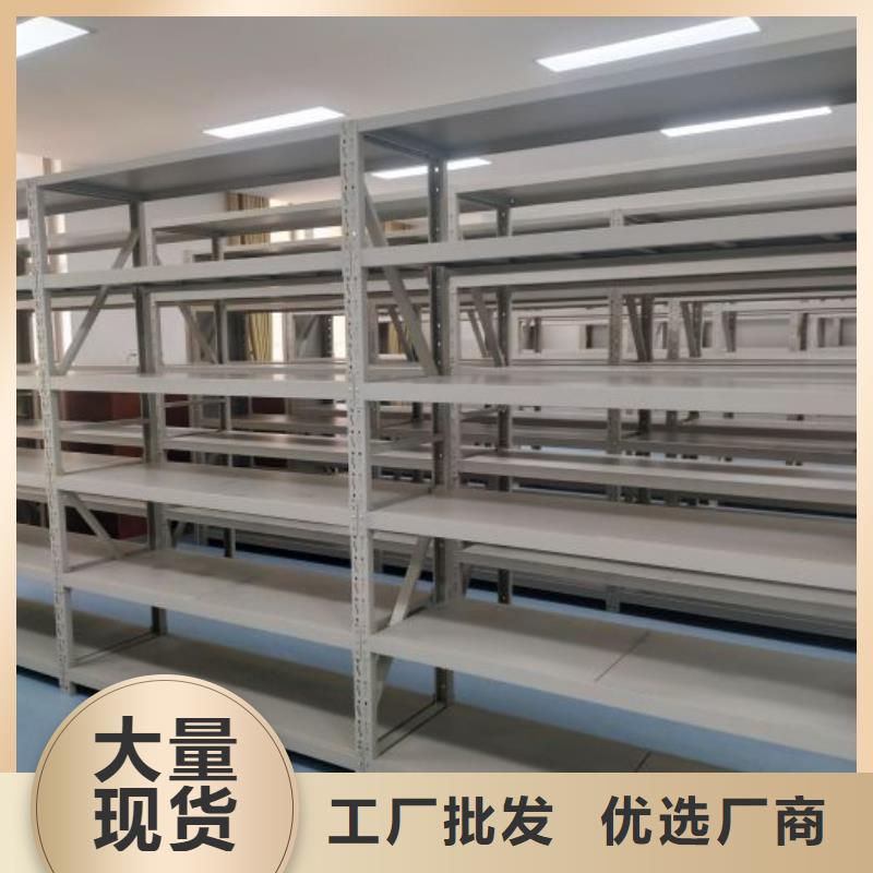 专业销售会计密集柜质量有保证