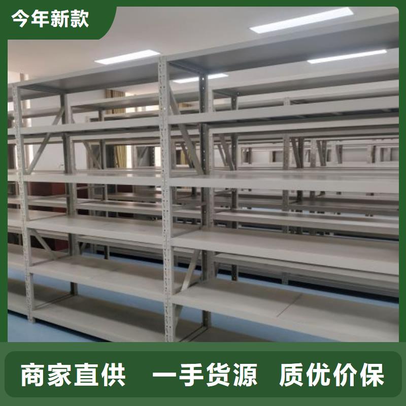 优质的图书室书架生产厂家