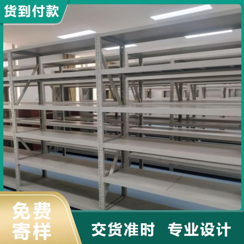 #书画密集架厂家