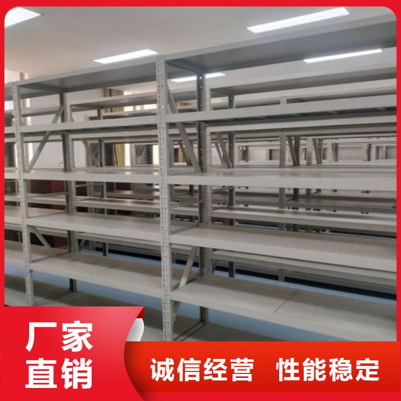 手摇移动铁皮柜-您的优选