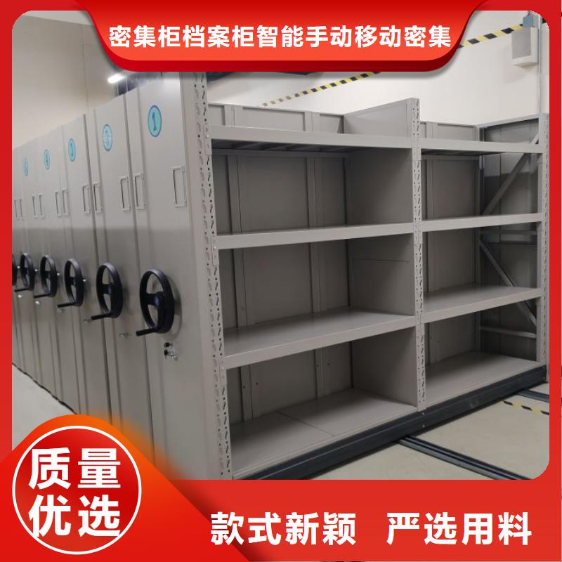 厂家热线挂电表密集柜