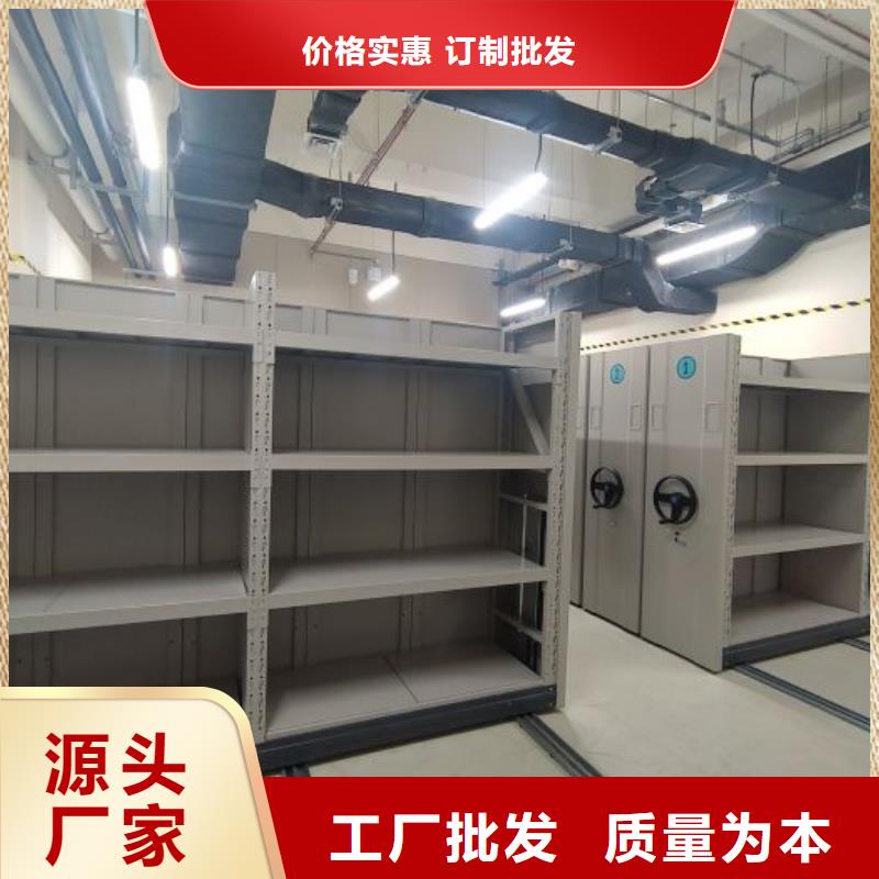 普通密集架市场现货价格