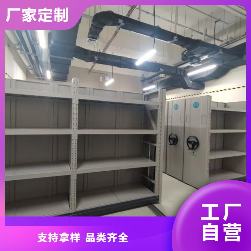 批发档案架_精选厂家