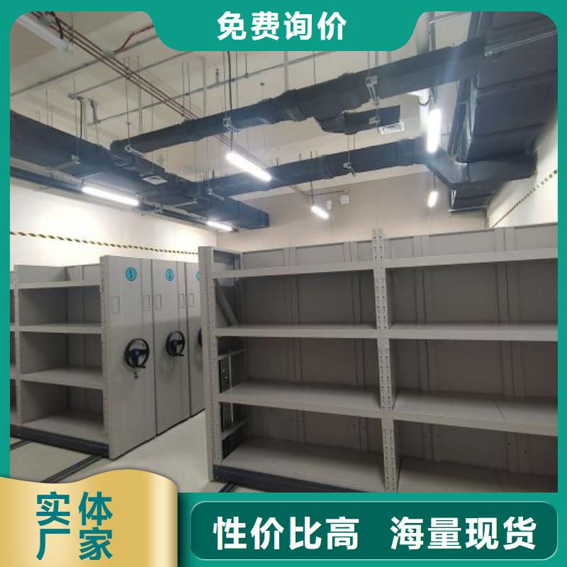 箱体式密集架品质有保障