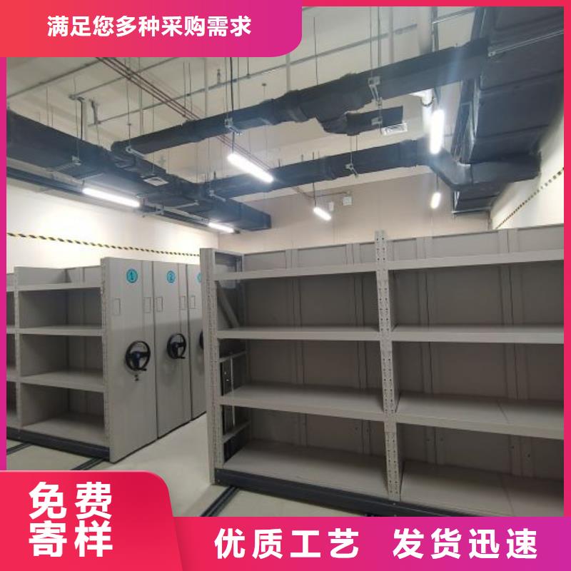 手摇移动密集架质量有保证