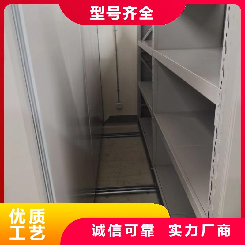 手摇移动铁皮柜-您的优选