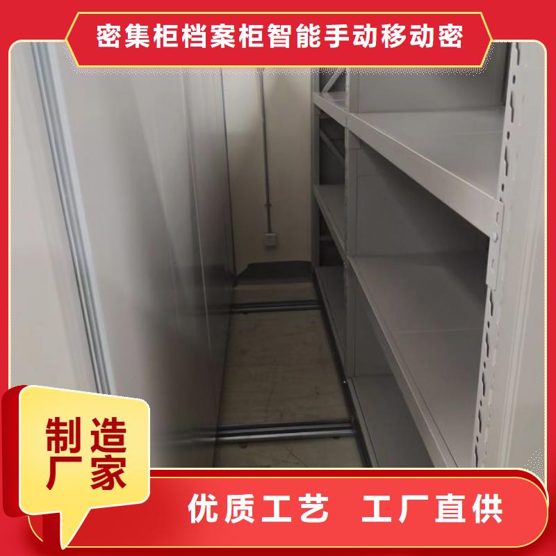五层双面档案架质保一年