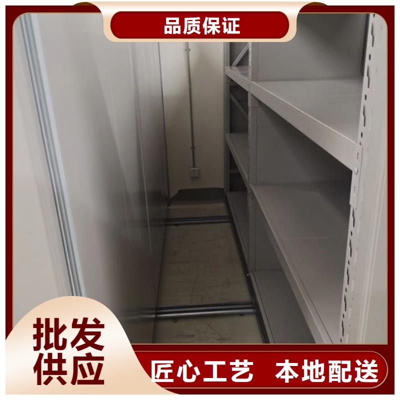 规格全的蜡片密集柜供货商