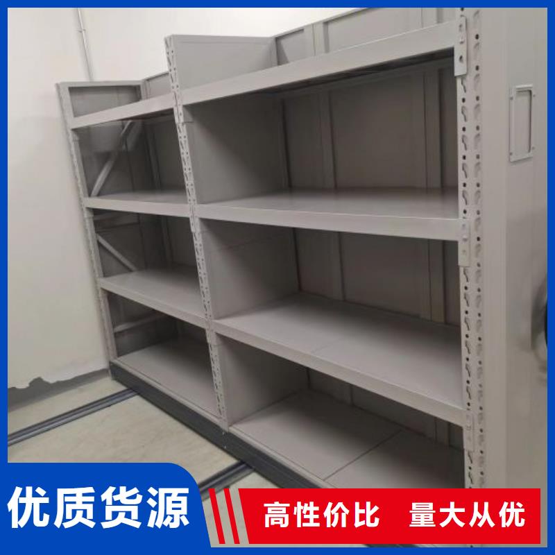 手摇财务凭证密集架一站式厂家