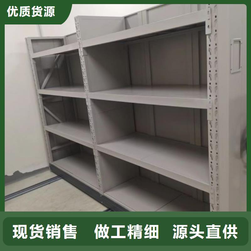 厂家价【鑫康】车辆档案管理密集架
