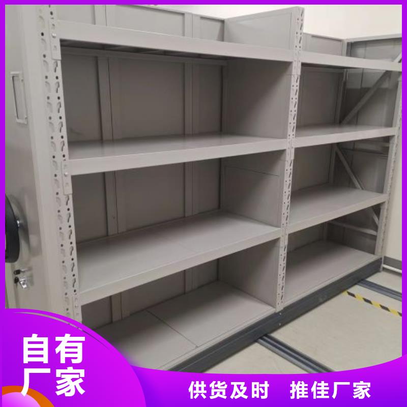 有实力的手摇橱式全封闭移动密集架厂家