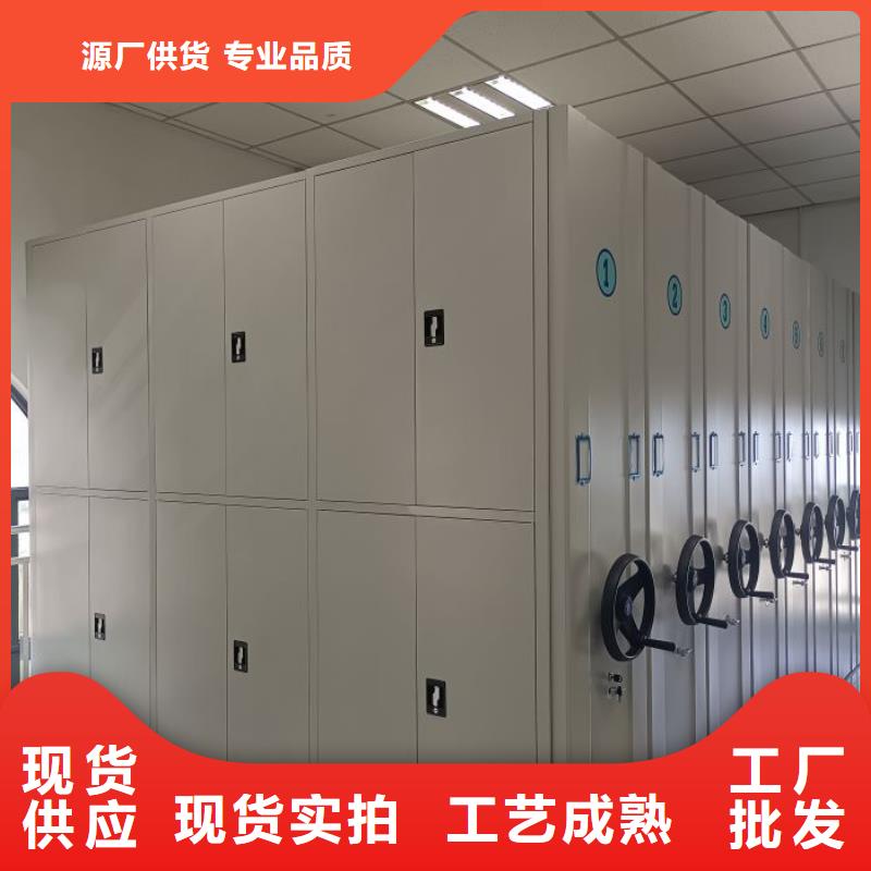 手摇移动密集架质量有保证
