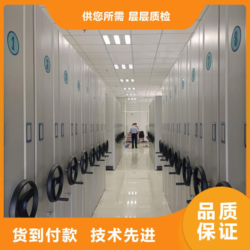 可信赖的密集架结构图厂家