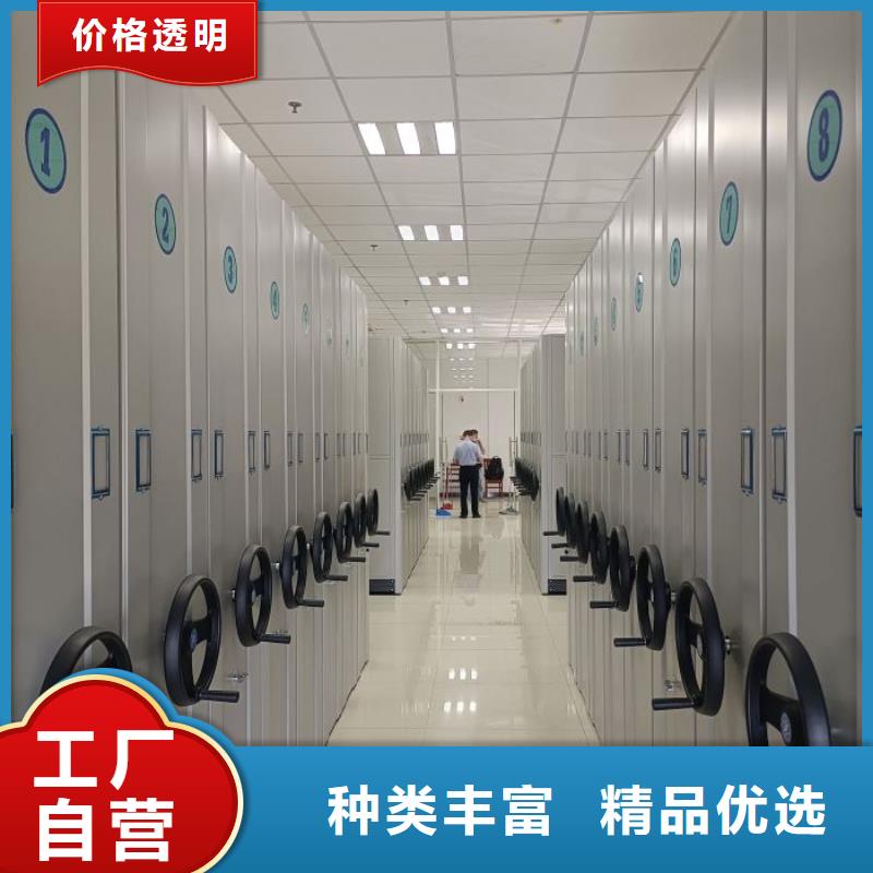 箱体式密集架品质有保障