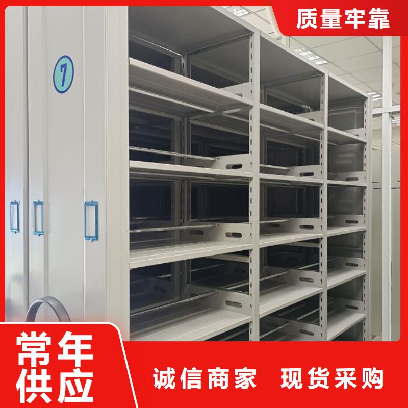 热情服务【鑫康】标本密集柜