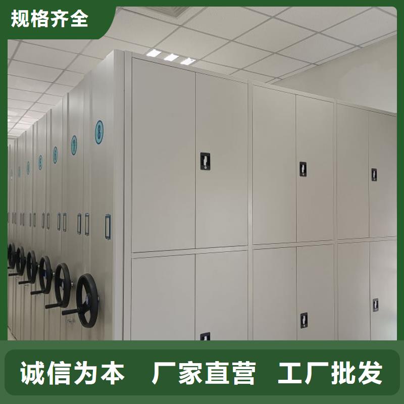 普通密集架市场现货价格