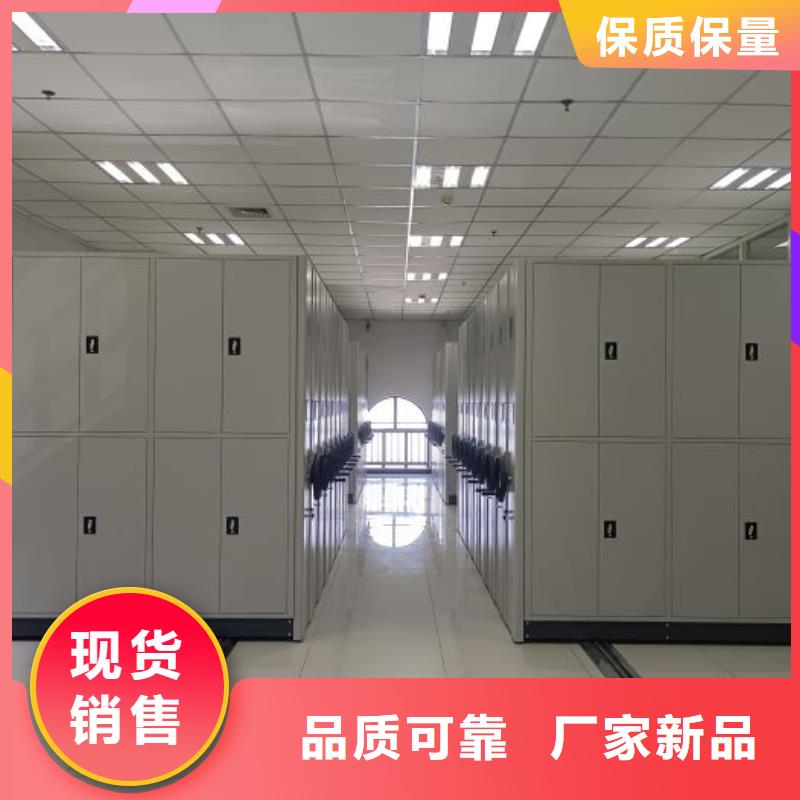 手动密集柜省心的选择