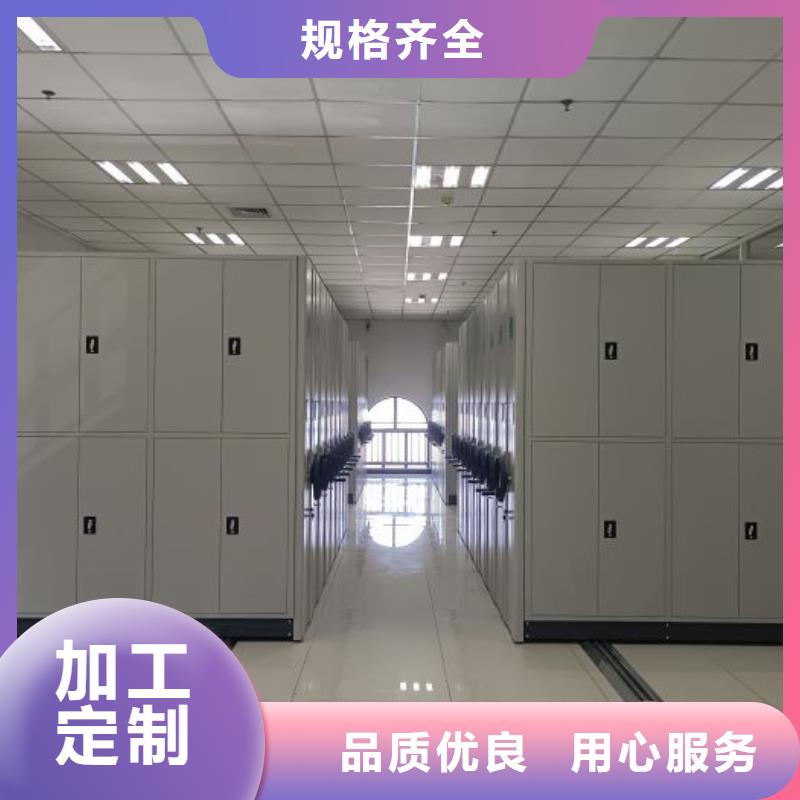 厂家热线挂电表密集柜