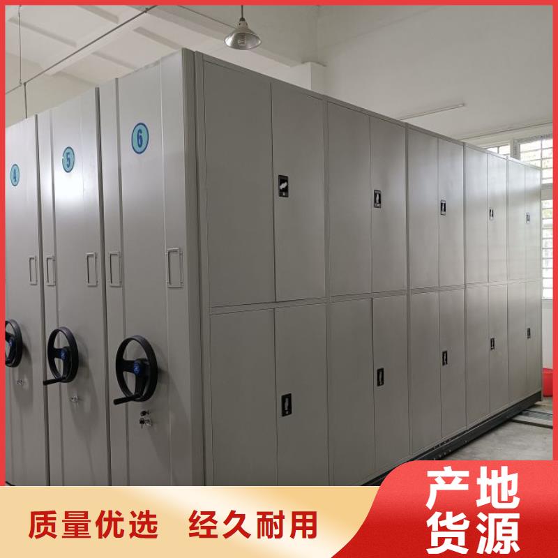 自动选层柜价格-可按需定做