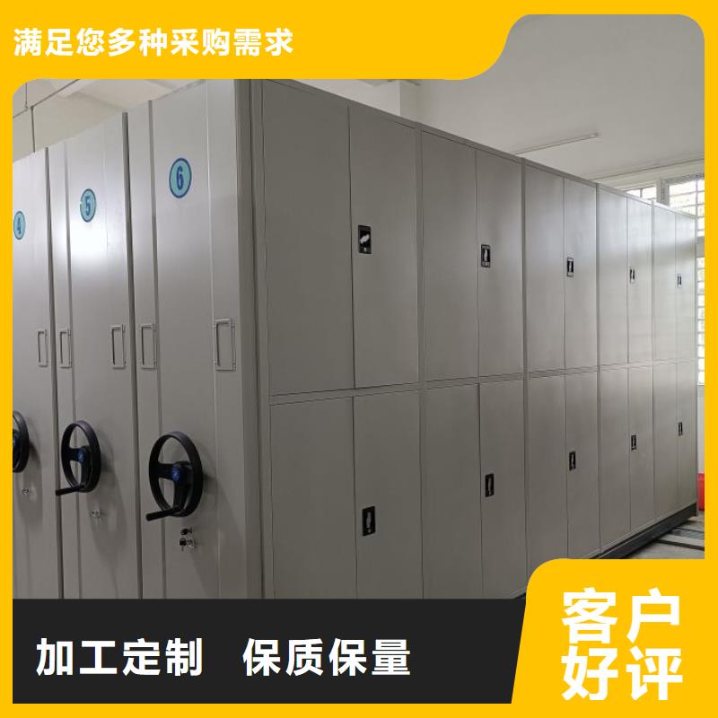 热情服务【鑫康】标本密集柜