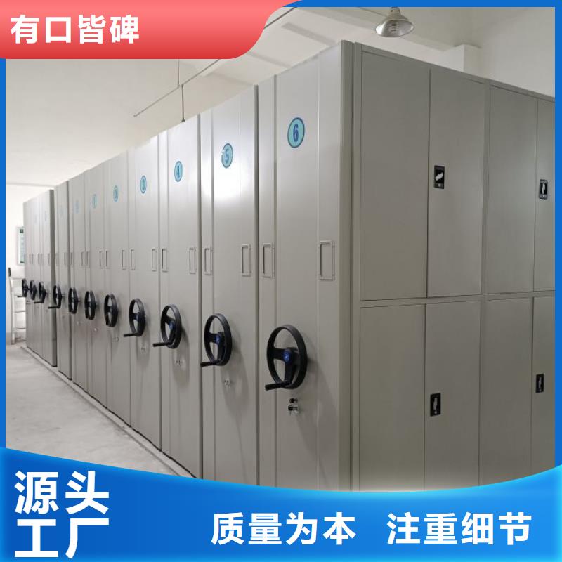 智能回转档案柜欢迎新老客户来电咨询