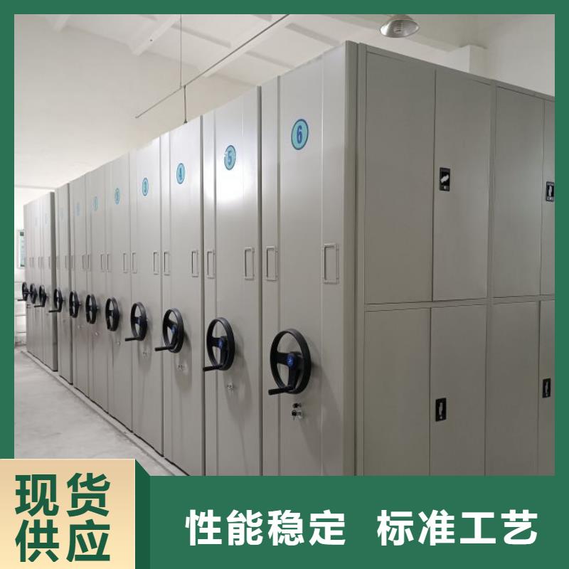 电表密集架大型厂家直销