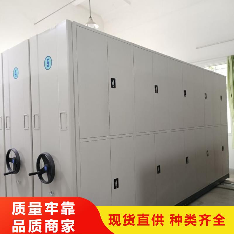 智能回转档案柜欢迎新老客户来电咨询