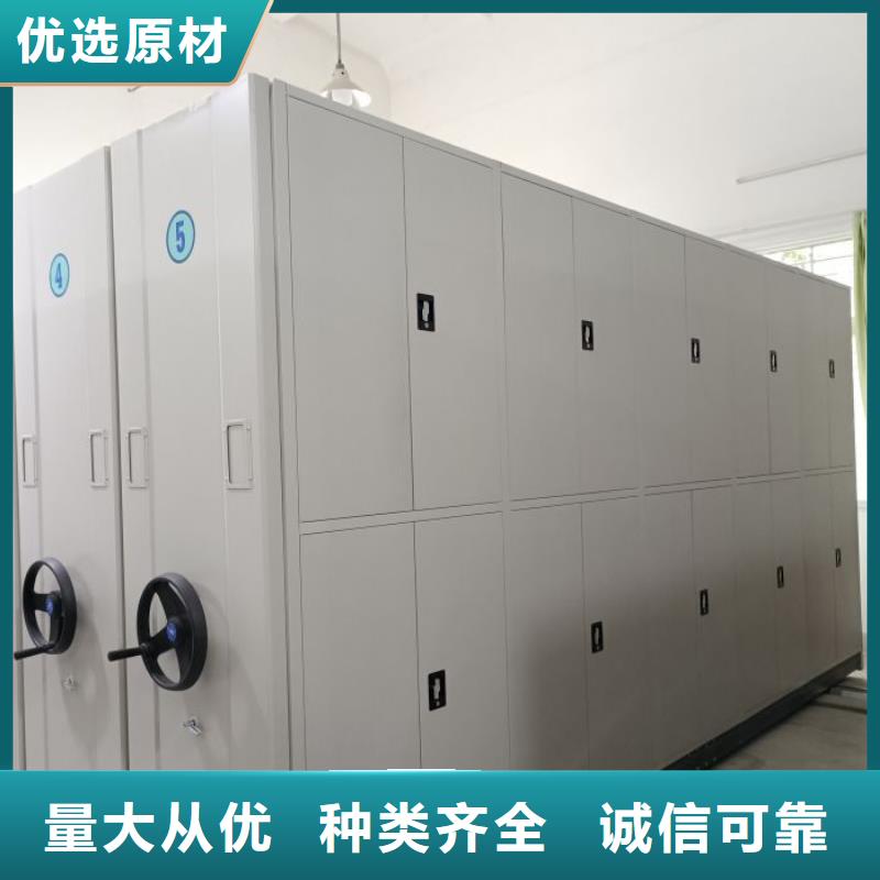 厂家批发档案资料柜_档案资料柜