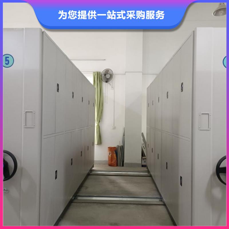 手动手摇密集架、手动手摇密集架生产厂家-诚信经营