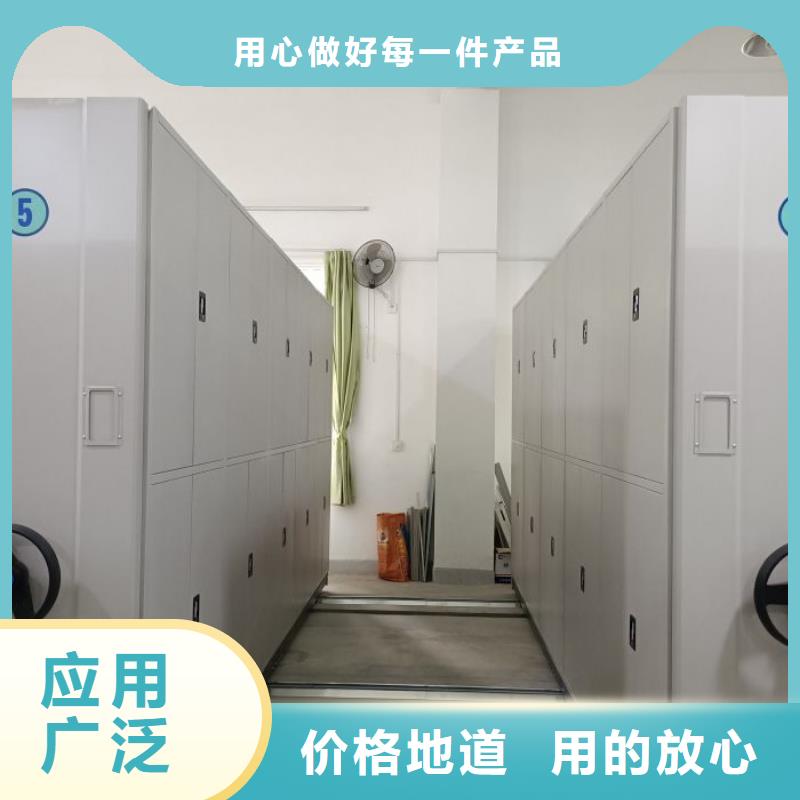 仓储密集架-资质齐全